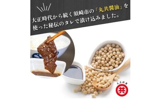 【 新春感謝 】 選べる 訳あり 牛ハラミ 秘伝のタレ タレ漬け 600g ( 300g × 2パック ) ハンバーグ 5個 (200gx5個) セット 四万十 ポーク 高評価 小分け 牛肉 味付け 肉 牛 豚 こだわり 個包装 使いやすい 冷凍 容量選択可 簡単調理 hannba-gu 四万十ポーク 便利 焼くだけ ご飯 米 焼肉 焼き肉 BBQ バーベキュー アウトドア 醤油 職人 伝統 家庭用 おすすめ 高知県須崎市 ハラミ600g/ハンバーグ1kg
