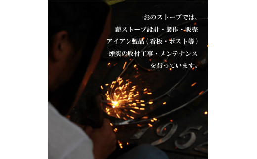 吊るし看板 中 【おしゃれ】 中