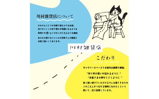 自家製クッキーアソートBOX お菓子 詰め合わせ セット クッキー クッキーアソート クッキーセット ふるさと納税お菓子 ギフト スイーツ 焼き菓子 KZT009 自家製クッキーアソートBOX
