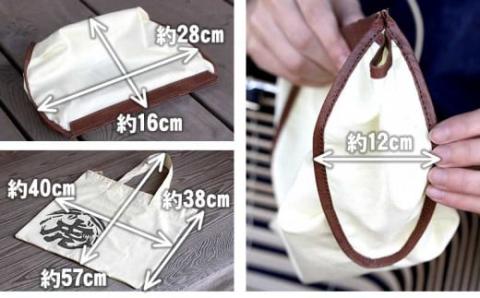 虎竹バッグ ニューヨーカー 【山岸竹材店】