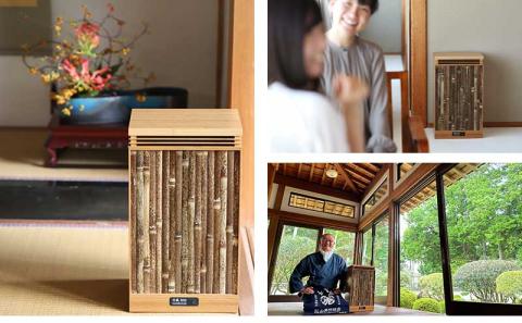 空気清浄機【竹風】 【山岸竹材店】