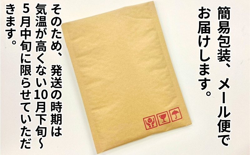 職人吉岡 カラスミ 家庭用 50g からすみ 【高知県】