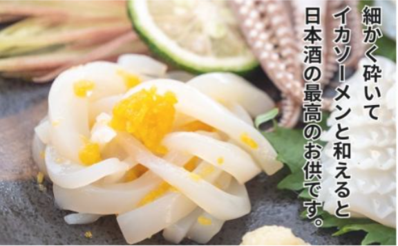 職人吉岡 カラスミ 訳あり 100g 【冷蔵配送】 【高知県】