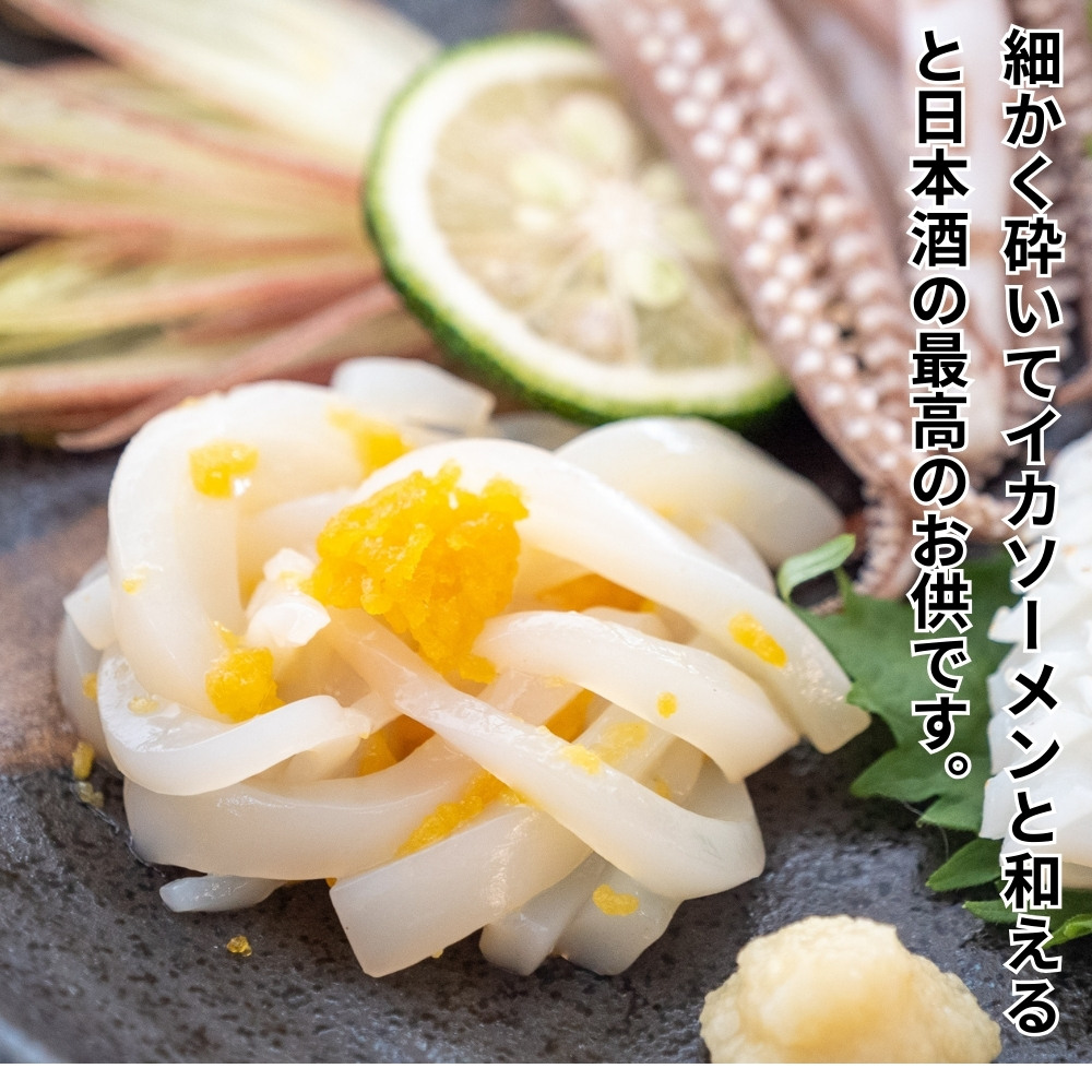 職人吉岡 カラスミ 訳あり 50g 【常温配送】 【高知県】 50g