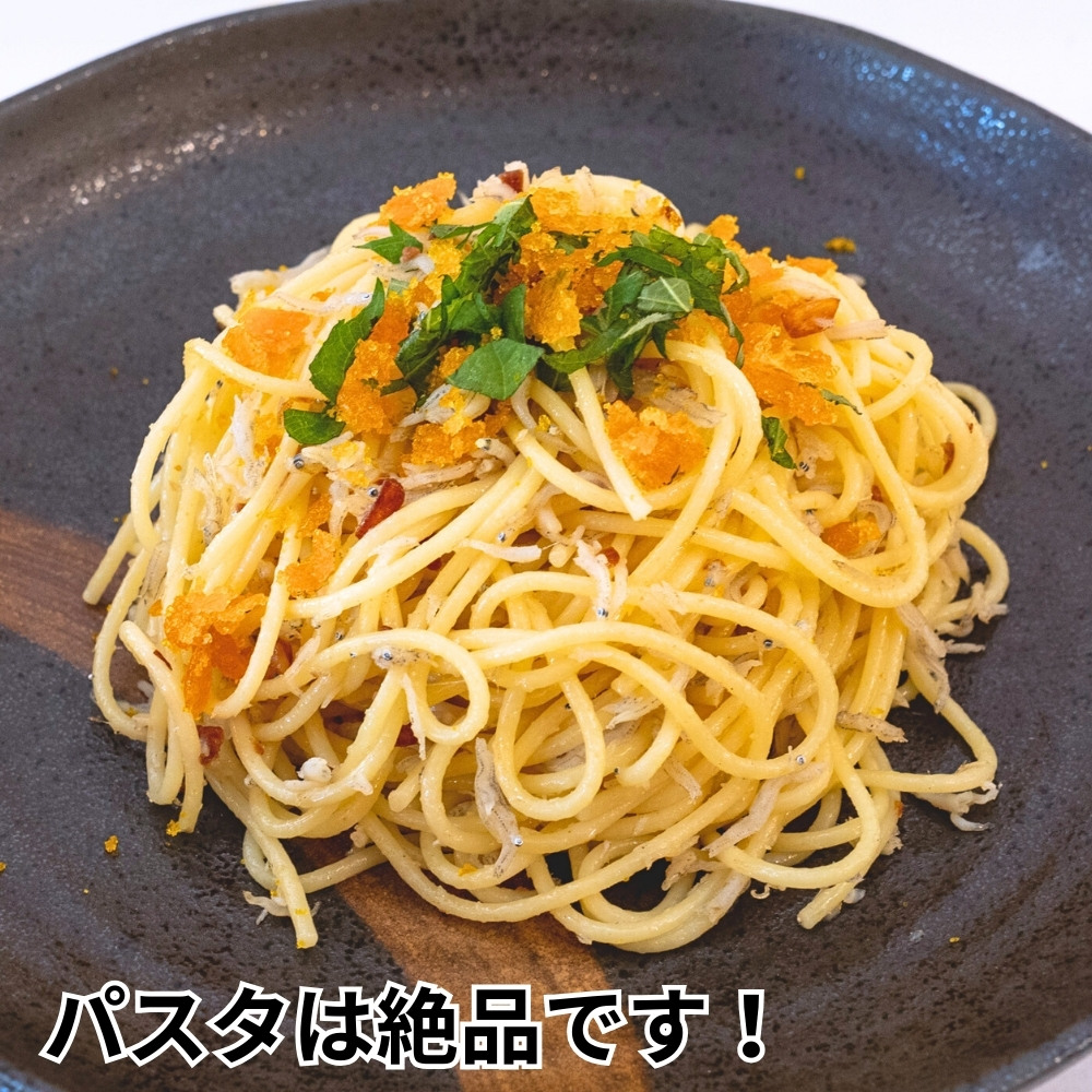 職人吉岡 カラスミ 家庭用 常温 100g からすみ 【高知県】 100g