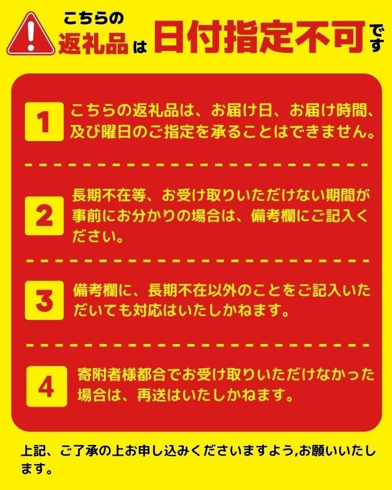  むきえび 1.2kg 【ブラックタイガー】