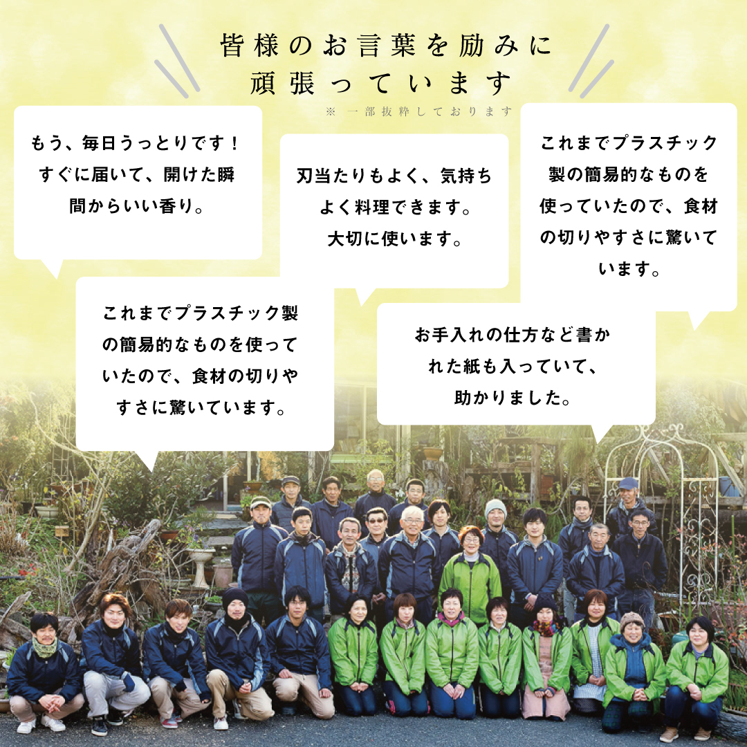 洗濯板 Sサイズ 桜 【木の料理人】