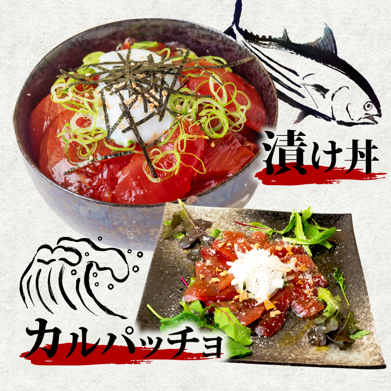 【 訳あり 】 キハダマグロ 切り落とし 1kg（ 100g 10パック ） キハダ マグロ サイズ 不揃い 須崎 高知