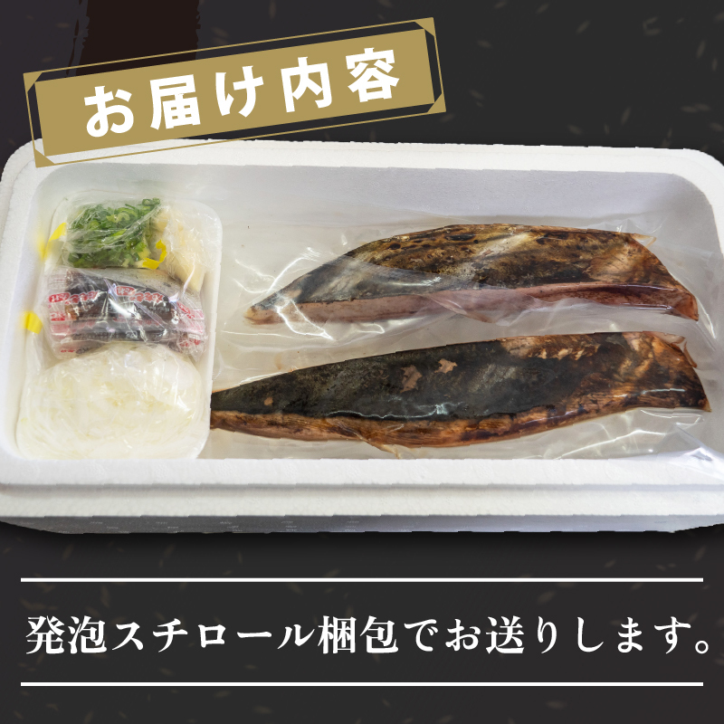【本場高知】生カツオの藁焼きタタキ！！600～800g