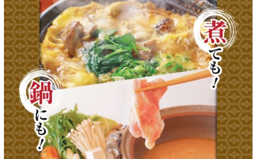 鶏肉 もも むね ささみ 手羽先 手羽元 丸ごと1羽 合計1kg以上 お得 パック 詰め合わせ 土佐はちきん地鶏 簡単調理 料理 唐揚げ おかず おつまみ から揚げ からあげ用 てばさき 鳥肉 セット ギフト 贈答用 おすすめ ランキング 高知県 須崎市 ME048-x