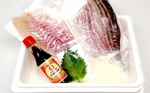 最高峰評価のブランド鯛 【海援鯛】1匹フィーレ セット 【みなみ丸】