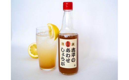 吉平商店【土佐のあわせ しょうが】 パウチ 3パック セット 3パック（パウチ）