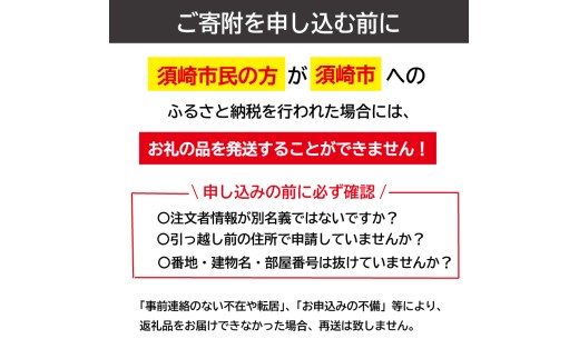 良好な人間関係に恵まれるための対人運パワーストーンブレスレット(対人02)･6mm玉 (20.4cm) 20.4cm