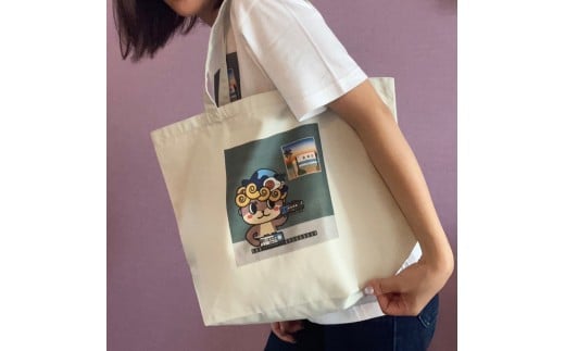 【CESKYMOFF】しんじょう君 夜明け ものがたり トートバッグ M ライトグレー×グリーンMサイズ