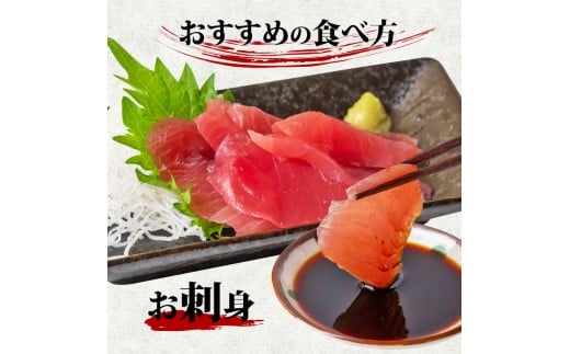 【 訳あり 】 キハダマグロ 切り落とし 1kg（ 100g 10パック ） キハダ マグロ サイズ 不揃い 須崎 高知 キハダマグロ 1kg