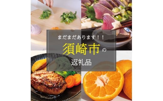 ぽんかん ジュース 200ml×5本 常温 田條園 須崎 ( 柑橘 みかん ミカン 有機 果汁 飲料 ポンカン 防腐剤 添加物 不使用 ) TJ009