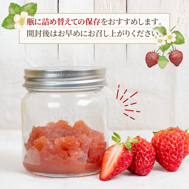 【4月発送】季節の果実ジャム 3種（各100g） パック セット ジャム じゃむ 季節の果実 果物 詰め合わせ フルーツジャム 国産 6000円 6千円 高知県 須崎市 TJ0071 4月