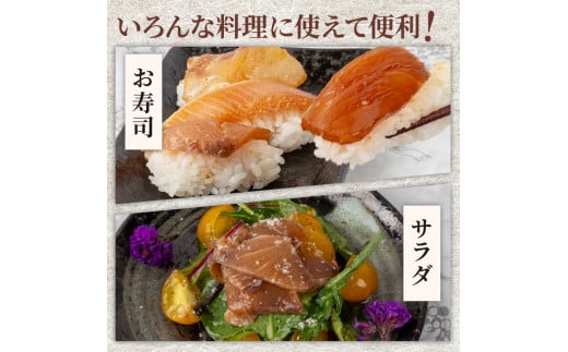 漬け丼 3種 6食 セット｜ 海鮮 醤油 鯛 たい カンパチ 勘八 ぶり 鰤 切り身 冷凍 食べ比べ 6パック 小分け 魚介 新鮮 鮮魚 お茶漬け 人気 海の幸 時短 簡単 高知県 須崎市 KK015-2x