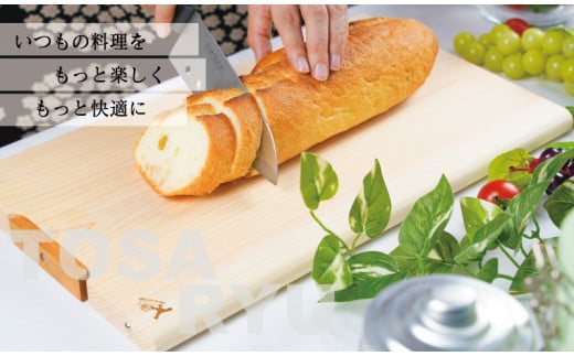 四万十ひのきまな板 極め 一枚板 430×240×20mm | スタンドタイプ 桧 檜 ひのき 調理器具 抗菌 台所用品 木工 土佐龍 高知県 須崎市 TR026-x