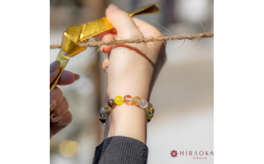 たくさんの幸せを手に入れる大開運パワーストーンブレスレット(開運01)･8mm玉 (21.6cm) 21.6cm