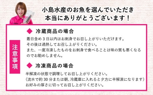 わら焼き かつおのタタキ 800g ～ 1kg 産地直送 小島水産 新鮮 こだわり 逸品 タレ にんにく 付き 小分け 真空 個包装 高知 土佐 年末年始 鰹 タタキ 藁焼き カツオ おつまみ おかず 晩ごはん 刺身 新鮮 訳あり 高知県 須崎市 KS003x 800g～1kg