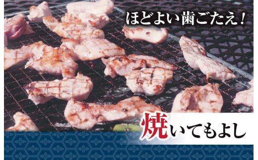 鶏肉 もも 1kg ブランド鶏 土佐はちきん地鶏 ふるさと納税 肉 地鶏 とり とり肉 とりむね 鳥もも肉 小分けバック 鳥 とりもも 冷凍 もも肉 からあげ 唐揚げ から揚げ 人気 ランキング おすすめ 簡易包装 高知県 須崎市 ME045_x