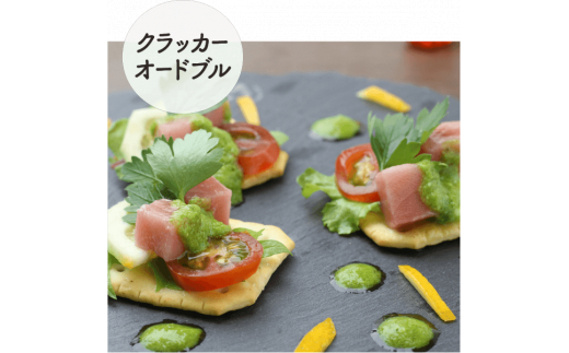 《高知家のうまいもの大賞グランプリ受賞》かつおに合う葉にんにくぬた 4袋×3個 ( 調味料 小分け 計12袋 カツオ サラダ ピザ 料理に合う  ) EA105