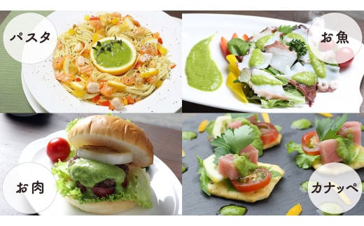 【化粧箱入り】土佐伝統調味料で食べるカンパチ＆マダイのお刺身ギフトセット