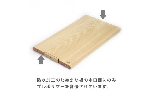 四万十ひのきまな板 極め 一枚板 280×180×20 | スタンドタイプ 調理器具 抗菌 台所用品 土佐龍 高知県 須崎市 TR098-2x