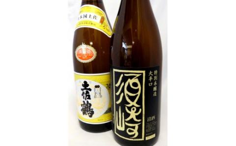 日本酒【承平 土佐鶴】【須崎】清酒 セット 【地酒】