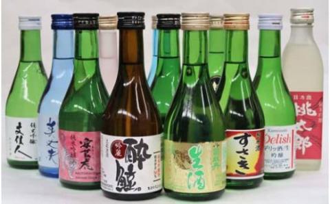 土佐の地酒 日本酒 吟醸酒 飲み比べ 300ml × 12本 セット 【地酒】