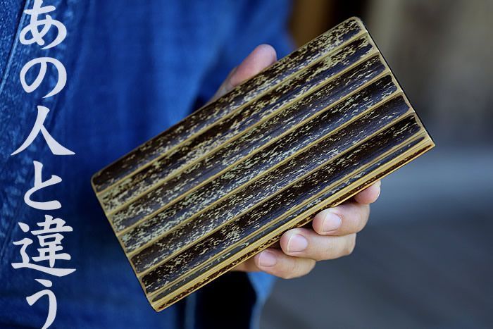 虎竹長財布 【山岸竹材店】