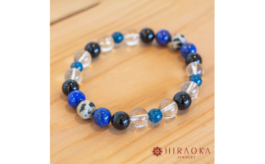 資格取得パワーストーンブレスレット(合格祈願02)･8mm玉 (20.8cm) 20.8cm