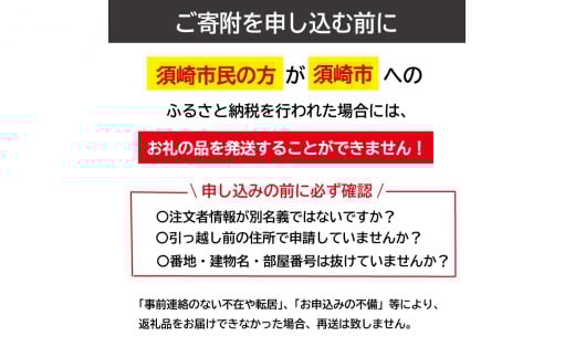 須崎 の 漁師めし ご飯のお供 ボリューム セット 詰め合わせ 3点 (かちりちりめん ･シラス･イワシの丸干し) MS002