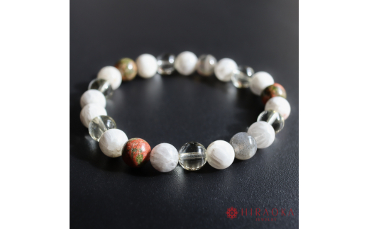 身体健全パワーストーンブレスレット(健康01)･8mm玉 (20.8cm) 20.8cm