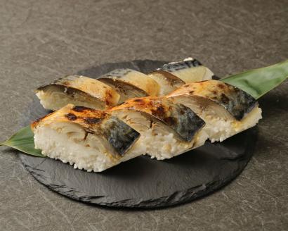土佐の焼きサバ寿司１本（７切れ）総量約250g～300g 特選鯖寿司 惣菜 おかず【R00011】