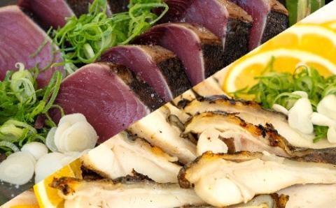 薬味付き 藁焼き カツオのたたき（１節）×ウツボのたたき（１P）食べ比べ Wセット 冷凍 刺身 さしみ 魚介 海鮮 おかず 惣菜 鰹 かつお タタキ うつぼ 淡白 珍味 新鮮 食品 冷凍 配送【R00525】