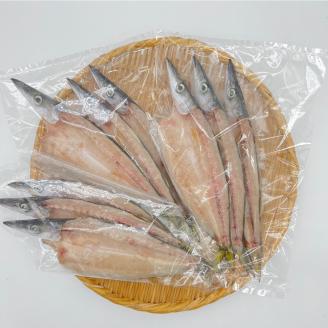 無添加 干物 カマスの開き３袋 合計９枚～12枚入り ヘルシー おつまみ 惣菜 魚介 焼き魚 時短料理【R00823】