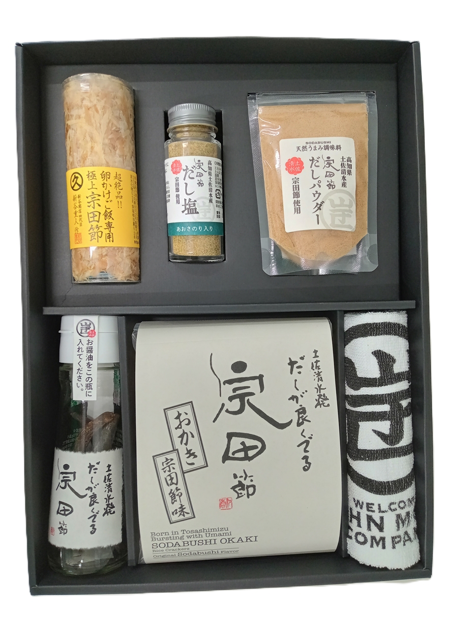 宗田節の調味料等 ６点詰め合わせ（竜串セット）そうだぶし 贈答 ギフト お中元 お歳暮 贈答 かつお節 削り節 青のり だし塩 出汁醤油 料理 おかき あられ せんべい お菓子 鰹だし【R01157】