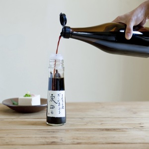 だしが良くでる宗田節（4本セット）簡単オリジナル出汁醤油づくり 調味料 鰹だし だし醤油 お土産 プレゼント 贈答【R01158】