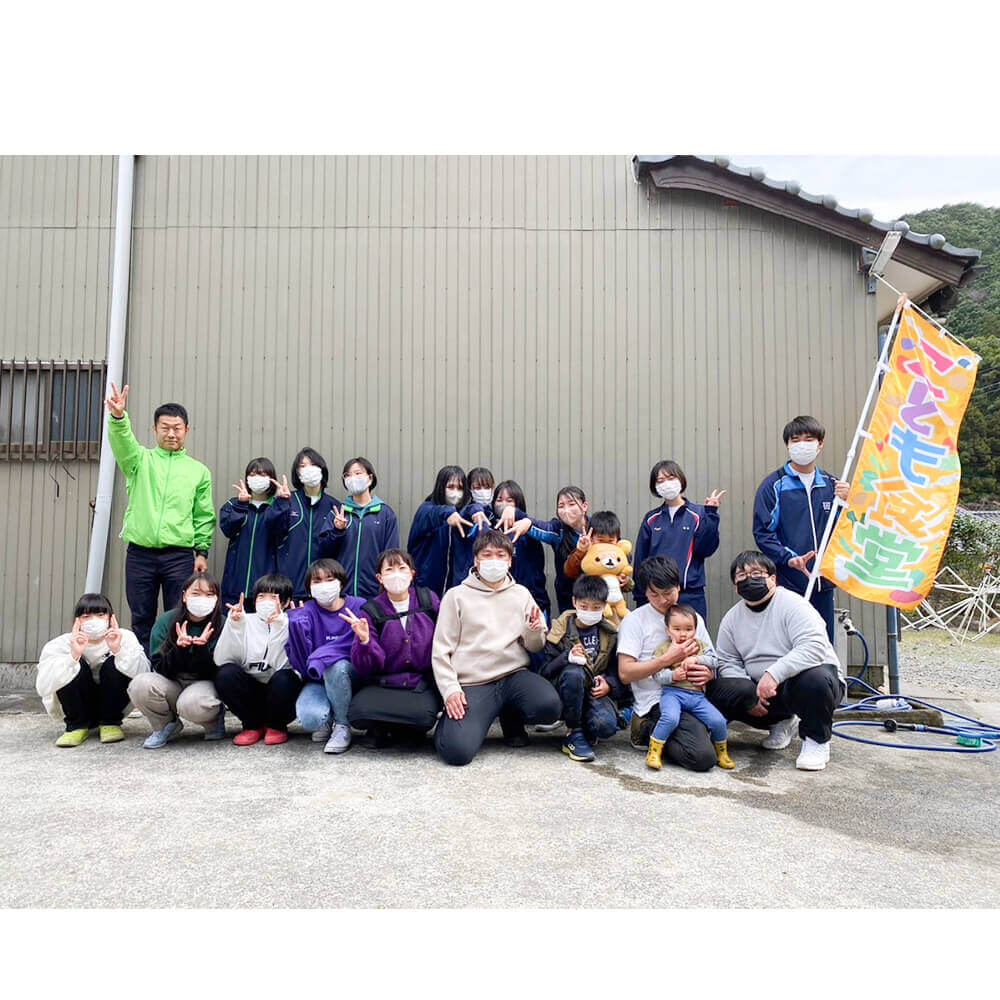 一括寄附で4つの事業を応援！返礼品なし 100,000円（子ども食堂・引退馬の余生応援・椿の森再生・まちづくり支援）10万円 子供 子育て 福祉 動物保護 自然保護 環境整備 教育 自然【R01226】