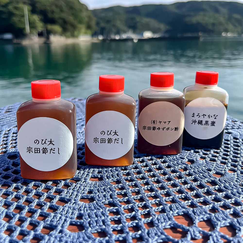 【令和8年4月発送】ところてん 3風味食べ比べ 4個セット 3種の調味料入り 土佐流だし・ポン酢・黒蜜 宗田節の出汁 惣菜 寒天スイーツ 海藻 心太 冷蔵 配送【R01309】