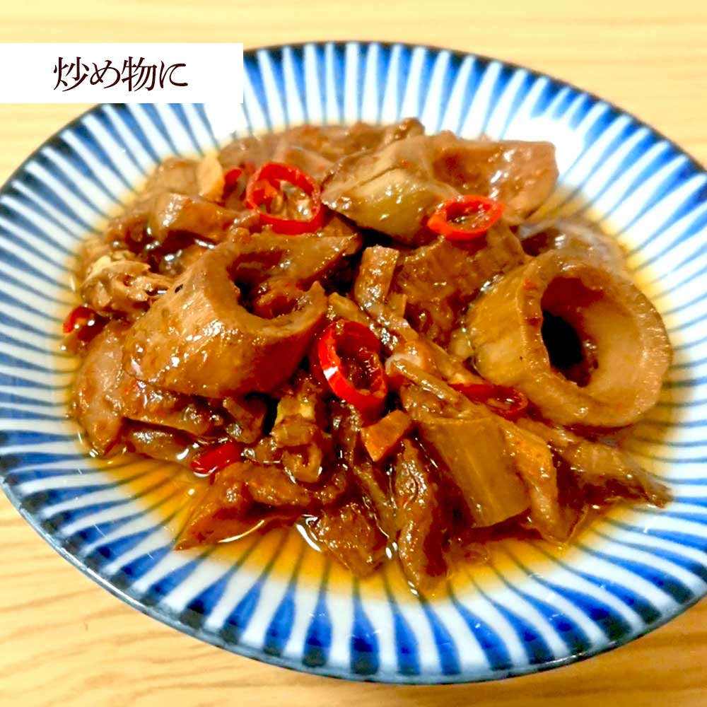 イタドリの塩漬け 250g×4パック 1kg 1キロ 山菜 いたどり 下処理済み 野菜 春の食材 虎杖 スカンポ イタズリ 炒め物 食品 お取り寄せ 真空 冷凍 配送【R01449】