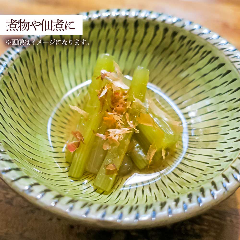 ツワブキ 水煮 400g×4パック 1.6kg 1.6キロ 山菜 下処理済み 野菜 春の食材 煮物 佃煮 料理 石蕗 食品 お取り寄せ 真空 冷凍 配送【R01450】