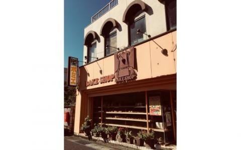 ポミエのおもち４種セット（500g×４本）餅スイーツ お菓子 デザート おやつ 和菓子 黒豆もち 芋もち よもぎもち たかきびもち お餅 大福 美味しい ギフト 贈答【R00237】