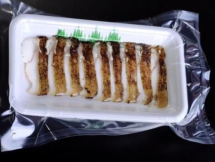 土佐清水産 ウツボタタキ（80ｇ×3パック）御食事処あしずり特製ポン酢と味噌ポン酢付き　冷凍 流水解凍 簡単調理 うつぼ 珍味 つまみ コラーゲン 郷土料理 高知名物【R00410】