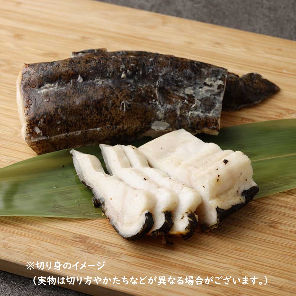 冷凍 うつぼの切り身 300g×２袋 から揚げ 天ぷら おつまみ 惣菜 フライ 珍味 魚介 ウツボ 高知【R00471】