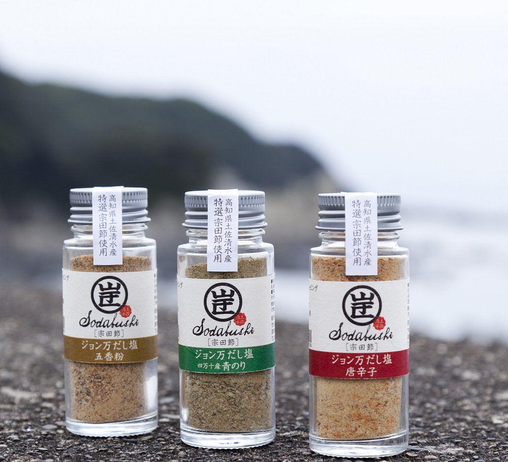 宗田節の調味料等 ８点詰め合わせ（大岐セット）贈答 ギフト お中元 お歳暮 かつお節 だし塩 出汁醤油 鰹だし【R00532】