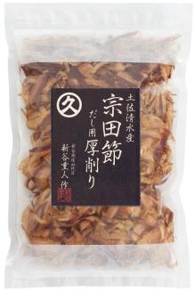 宗田節うどんと宗田節３種の計8点セット（卵かけごはん専用節・だし醤油用節・めんつゆ用削り節）手作りオリジナル調味料満喫メニュー　 ふりかけ トッピング 鰹だし かつお節【R00540】