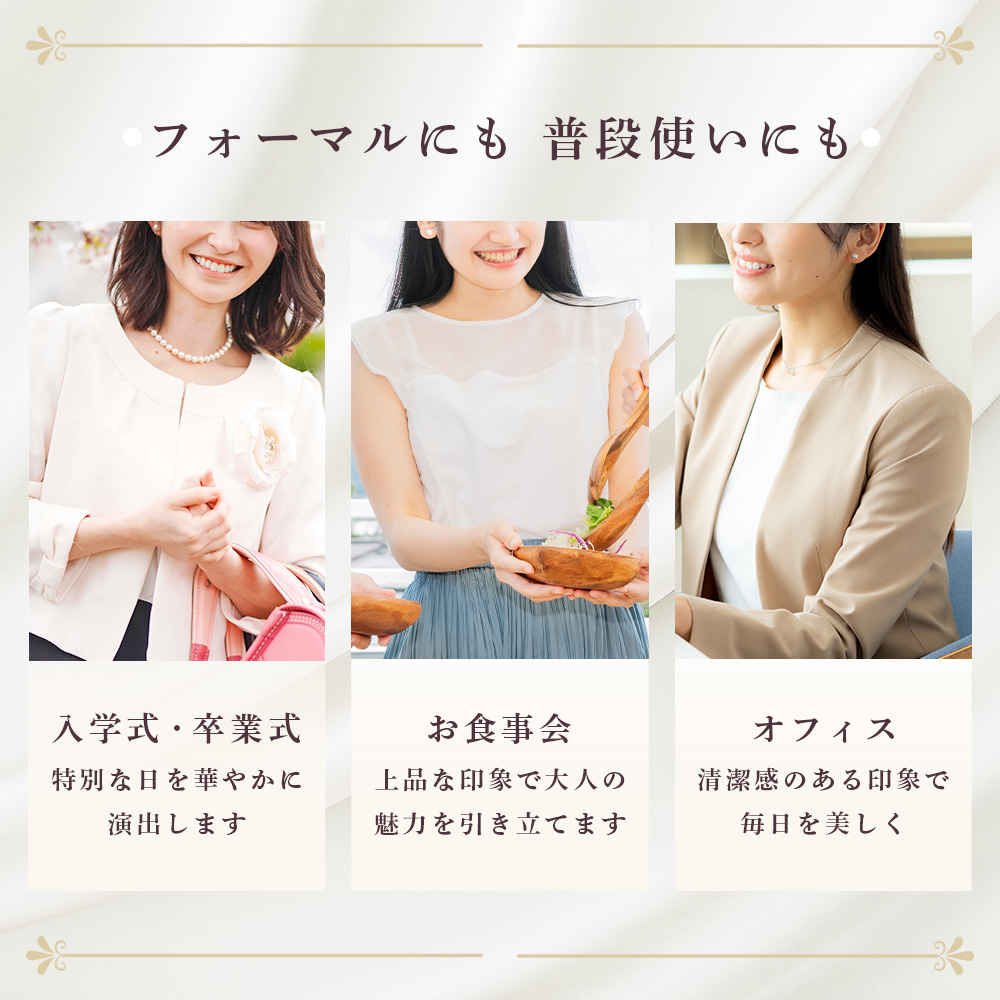 あこや本真珠のピアス（8mm珠・スタッドタイプ・ホワイトピンクカラー）パール ネックレス ジュエリー アクセサリー ギフト 冠婚葬祭 かわいい おしゃれ 6月誕生石 宝石【R00707】